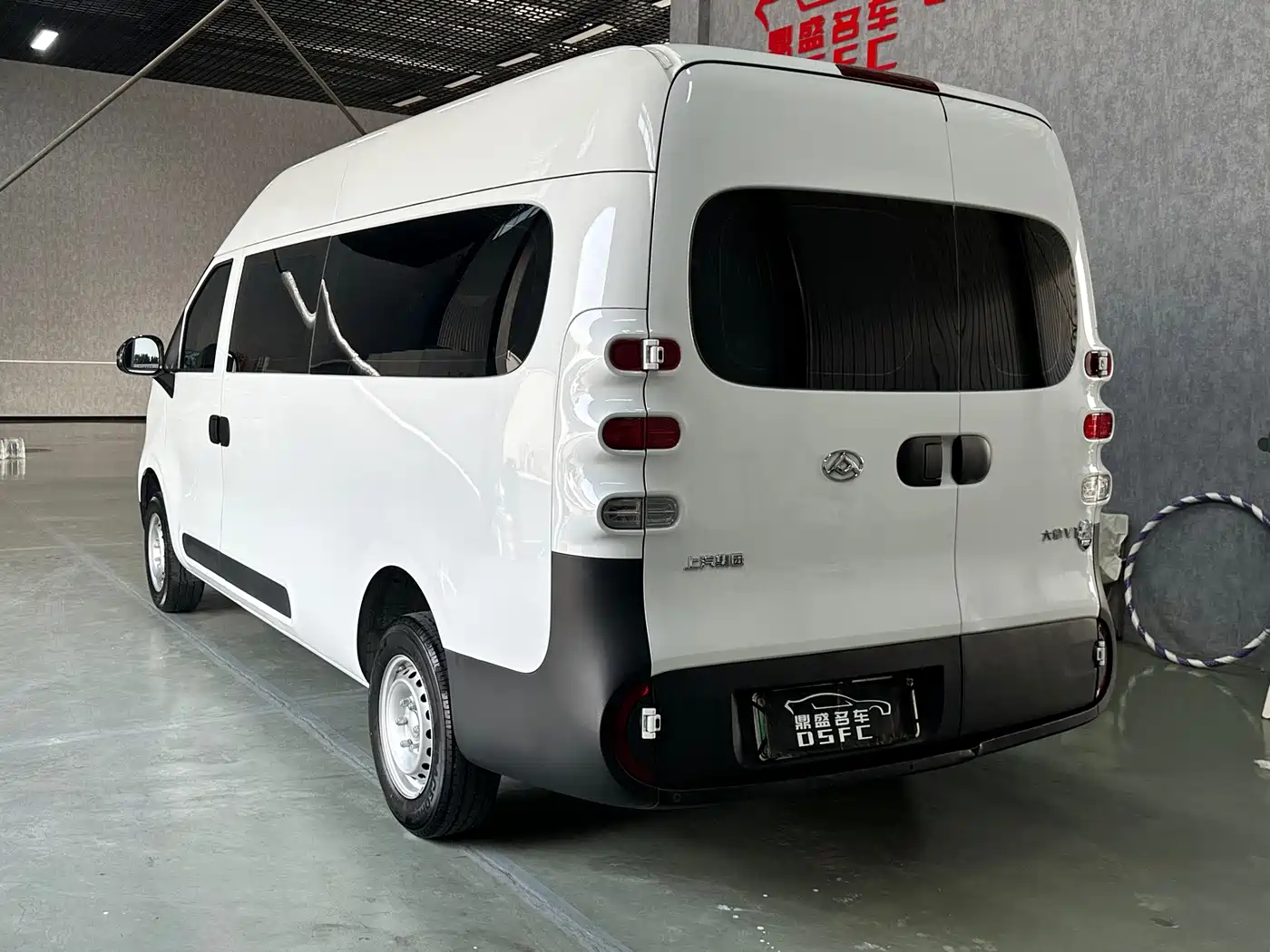 Maxus Dana V1 2025 2025 Model V1+ Long Wheelbase High Roof Multi-Purpose Edition (62kWh)
