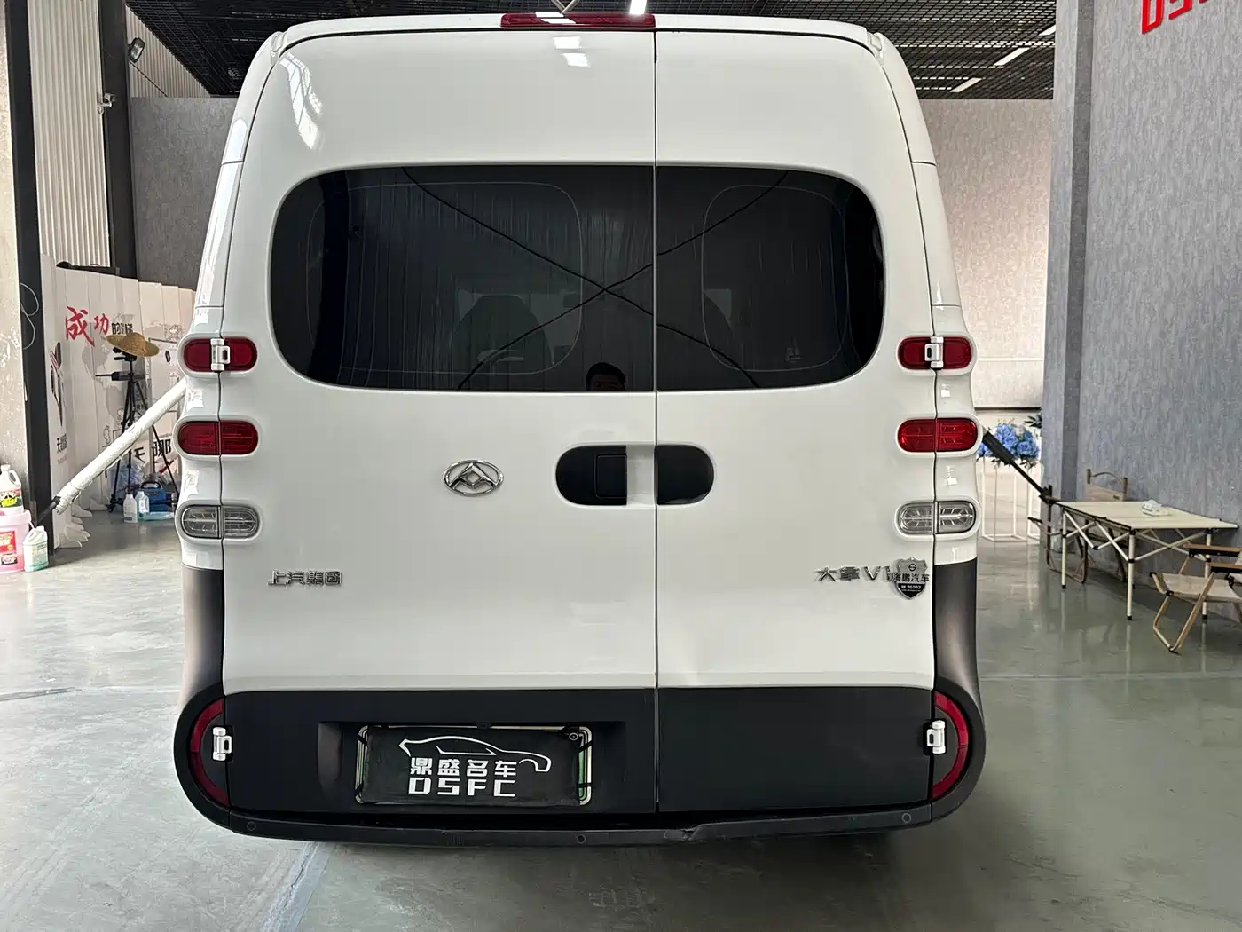 Maxus Dana V1 2025 2025 Model V1+ Long Wheelbase High Roof Multi-Purpose Edition (62kWh)