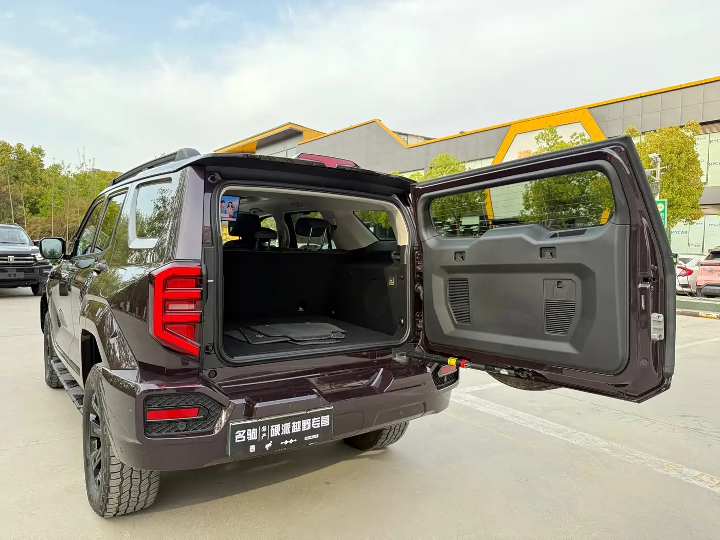 TANK TANK 400 NEW ENERGY