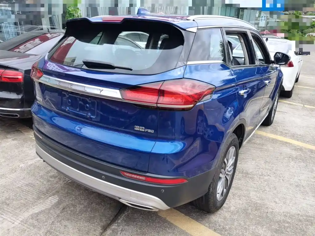 Photo 7 - Geely Boyue