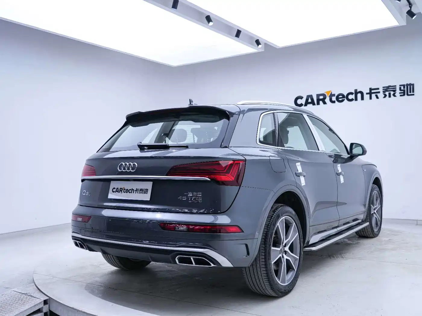 Audi Q5L 2022 Facelift 45T Luxury Dynamic фото 20