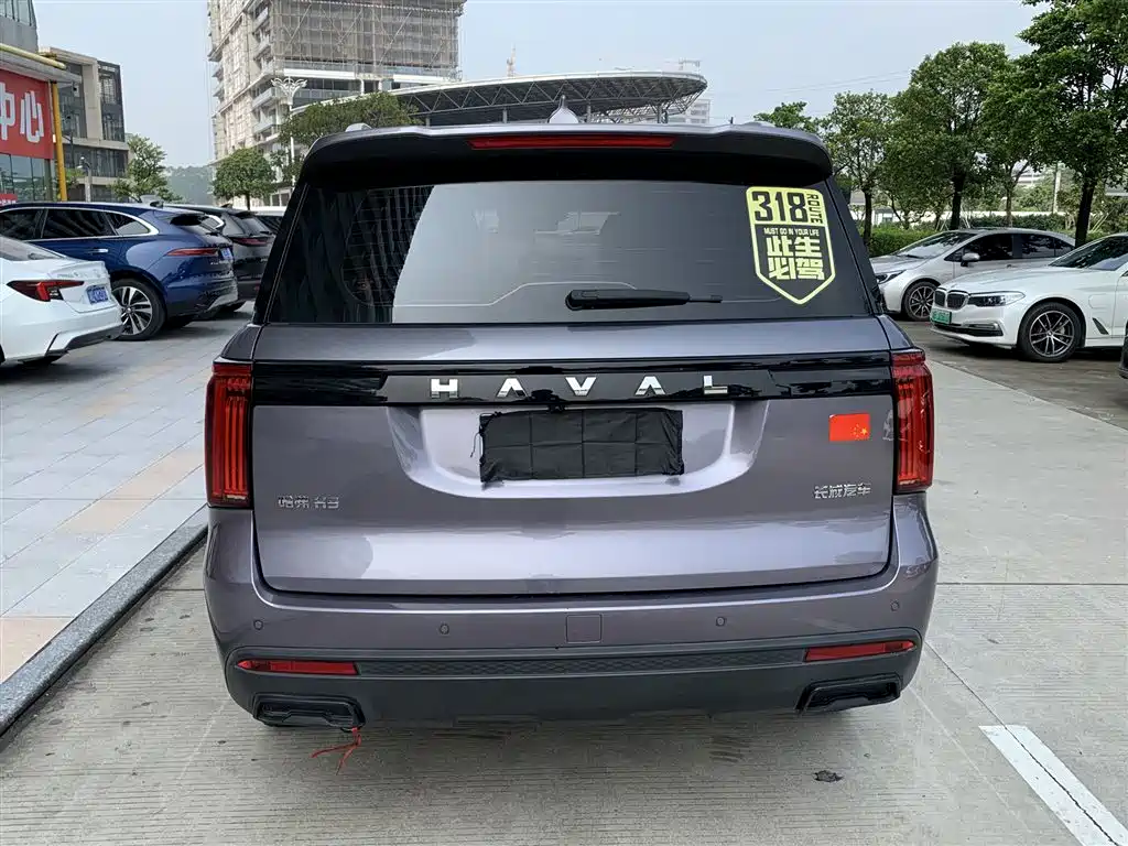 Haval H5 2024 2023 2.0T Automatic 2WD Elite Edition Petrol