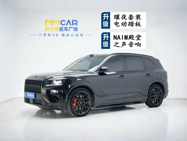 ZEEKR 8X