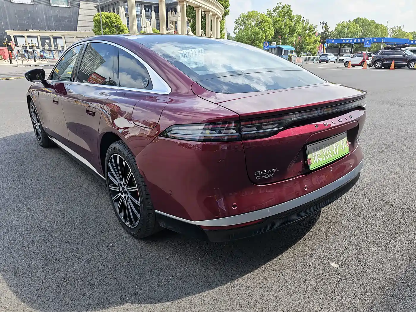 Chery Fengyun Fengyun A9L 2025 2025 Model 4WD High-performance Summit Edition