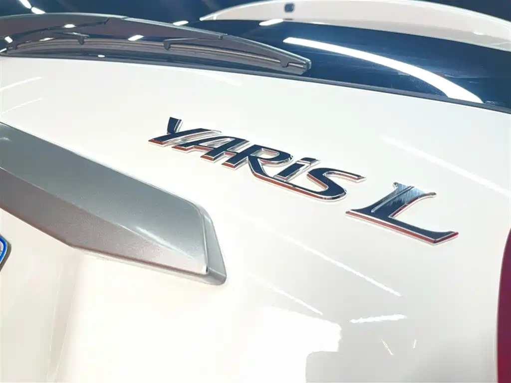 Toyota YARiS L Zhi Xuan 2020 1.5L CVT Leading Edition фото 16