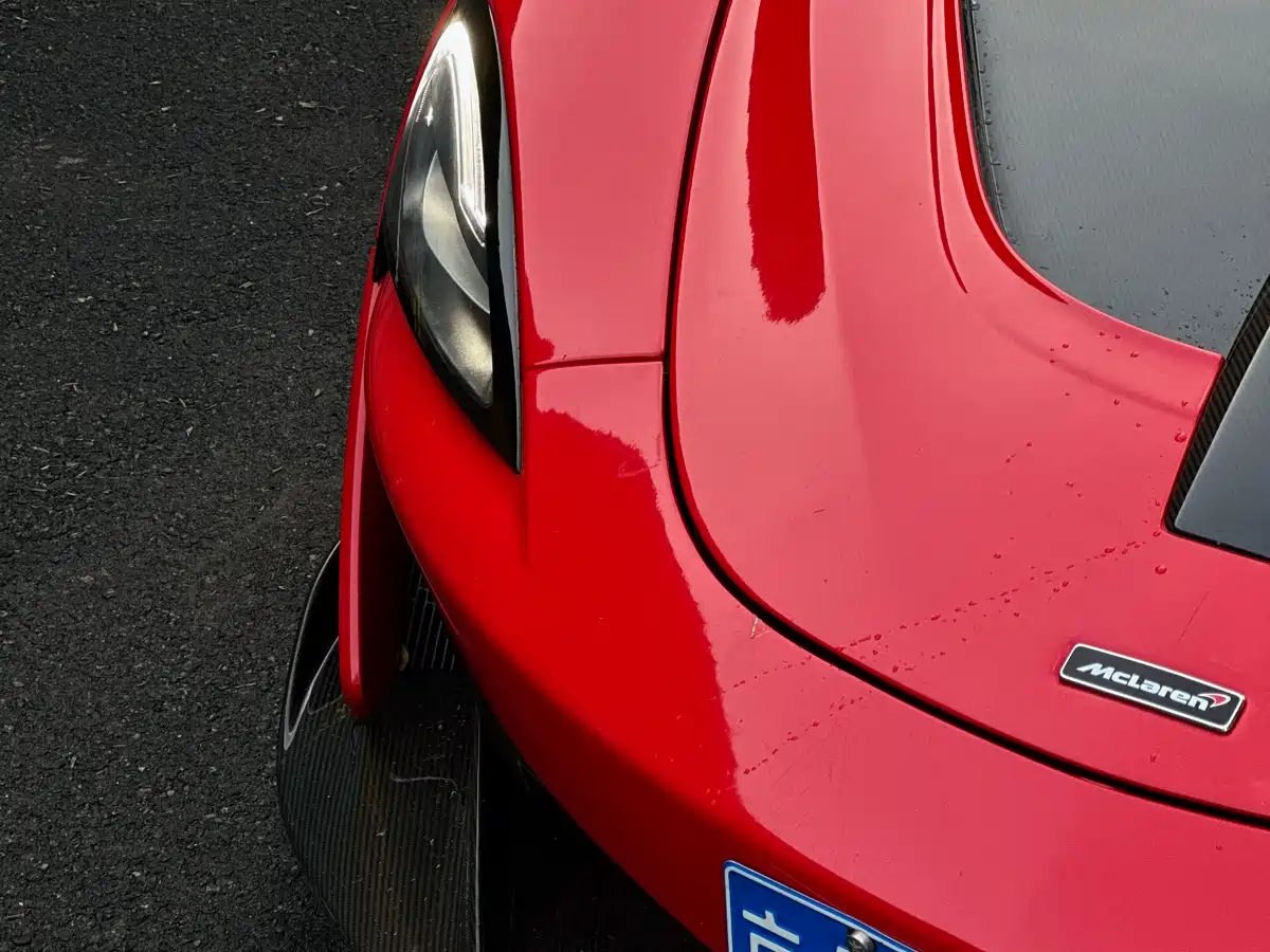 McLaren 570 2015 570S 3.8T Coupe фото 9