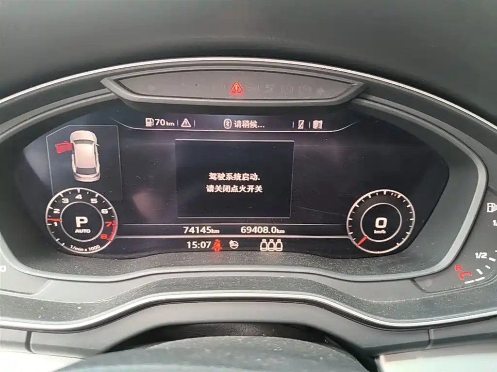 AUDI Q5L
