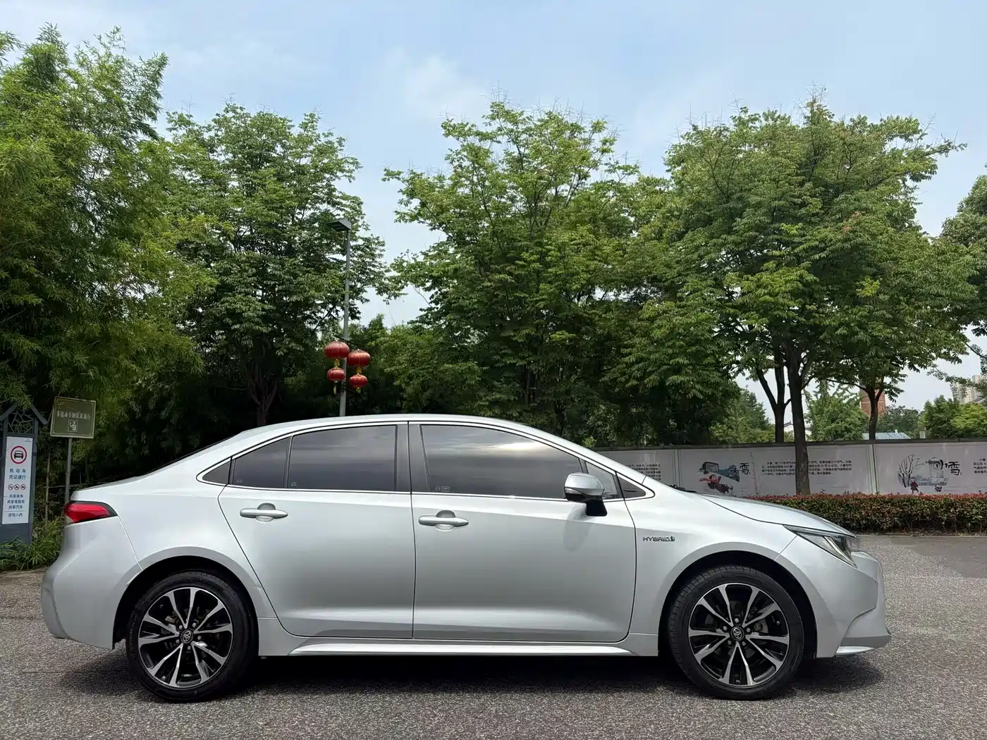 Toyota Levin 2019 Dual Engine 1.8H E-CVT Sport Edition China V фото 3