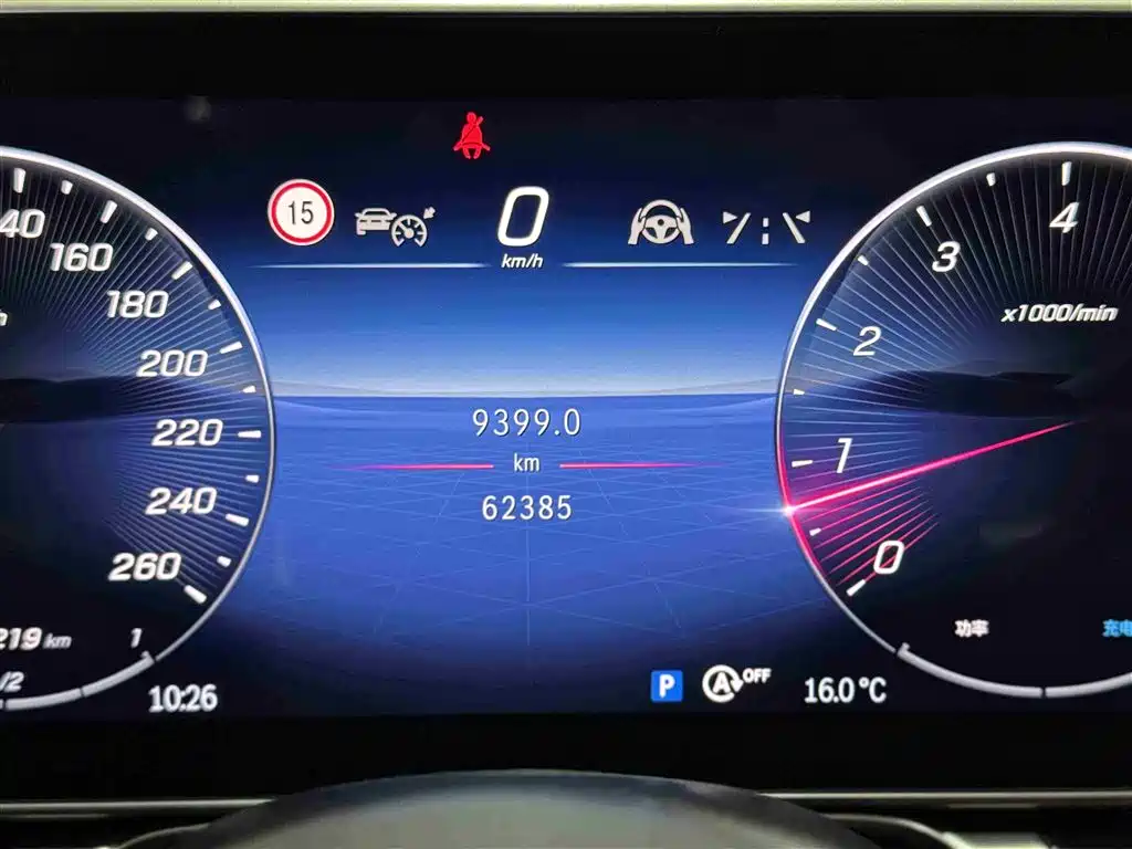 Mercedes-Benz S-Class 2022 S 450 L 4MATIC фото 19