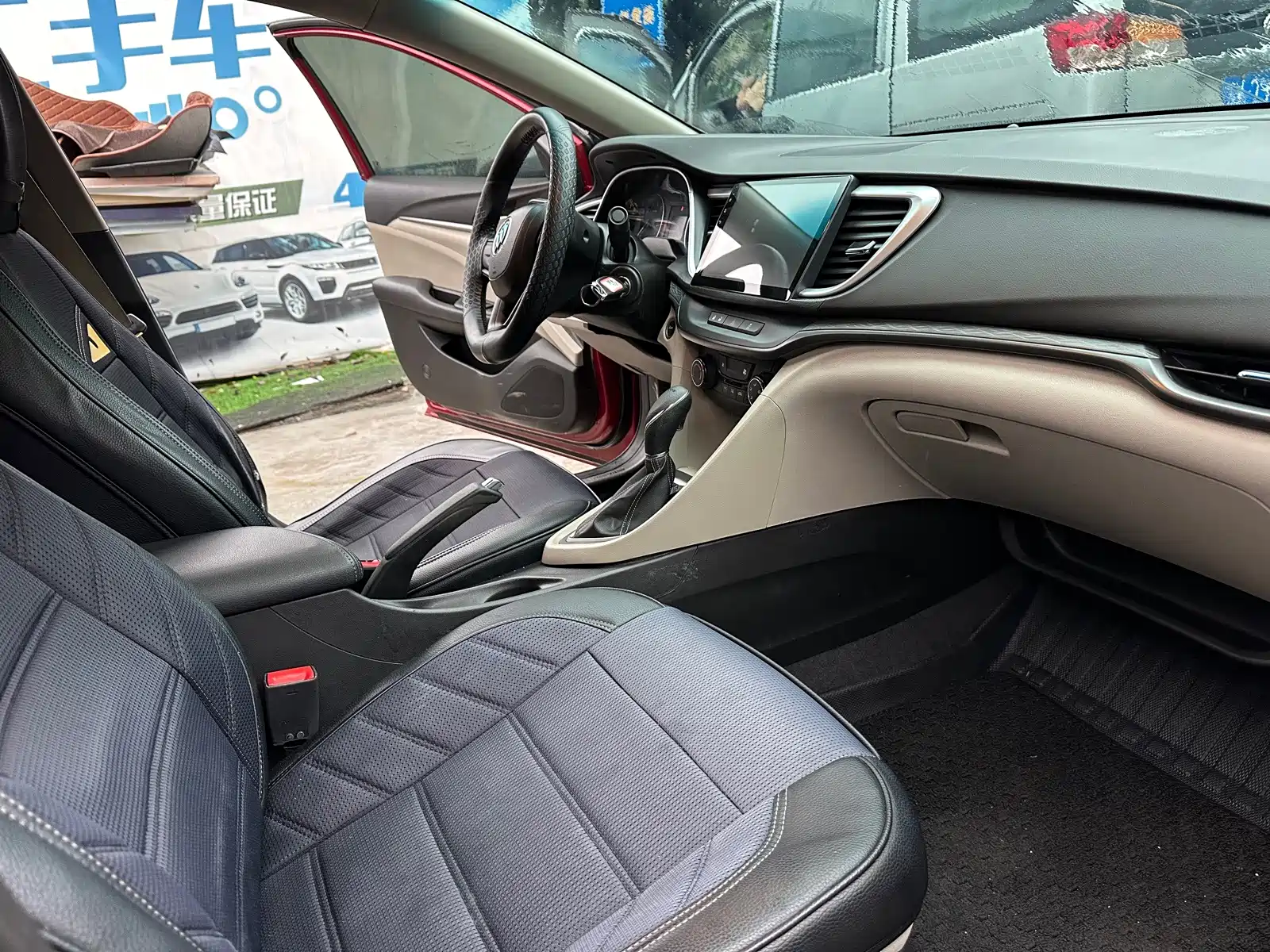 Фото 8 - Buick Excelle