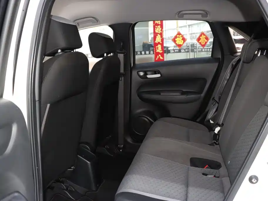 Honda Fit 2023 2021 1.5L CVT Trend Edition