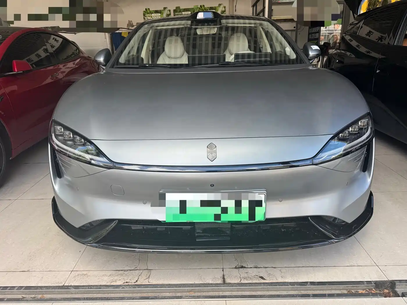 Zhijie S7 2026 2026 Max