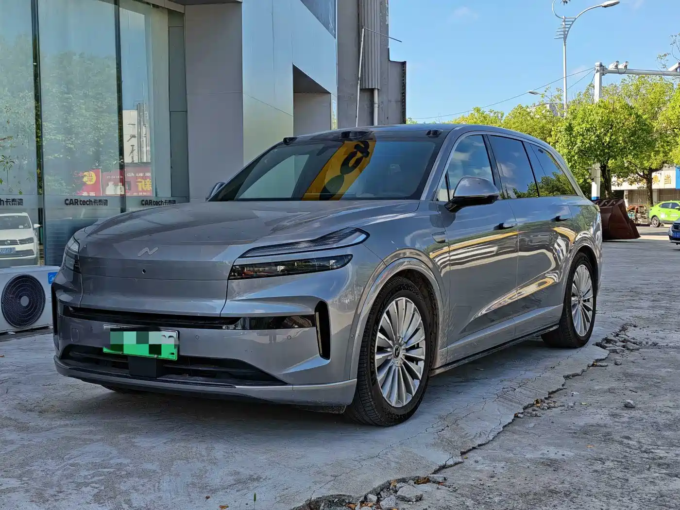 2026 Ledao L90