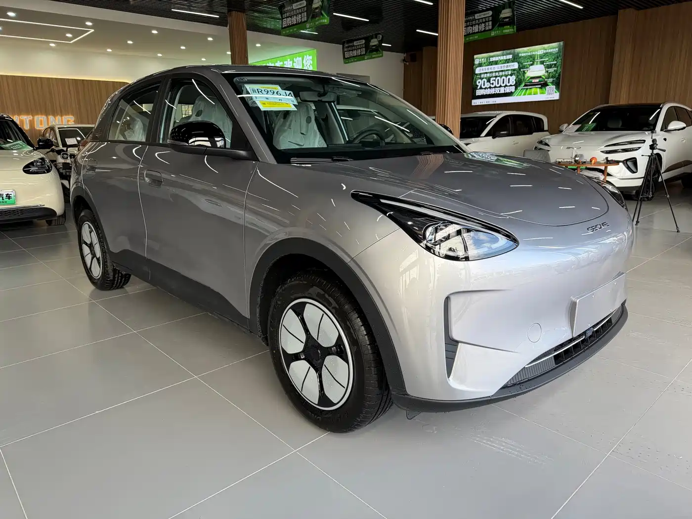 Geely Galaxy Starry Wish 2026