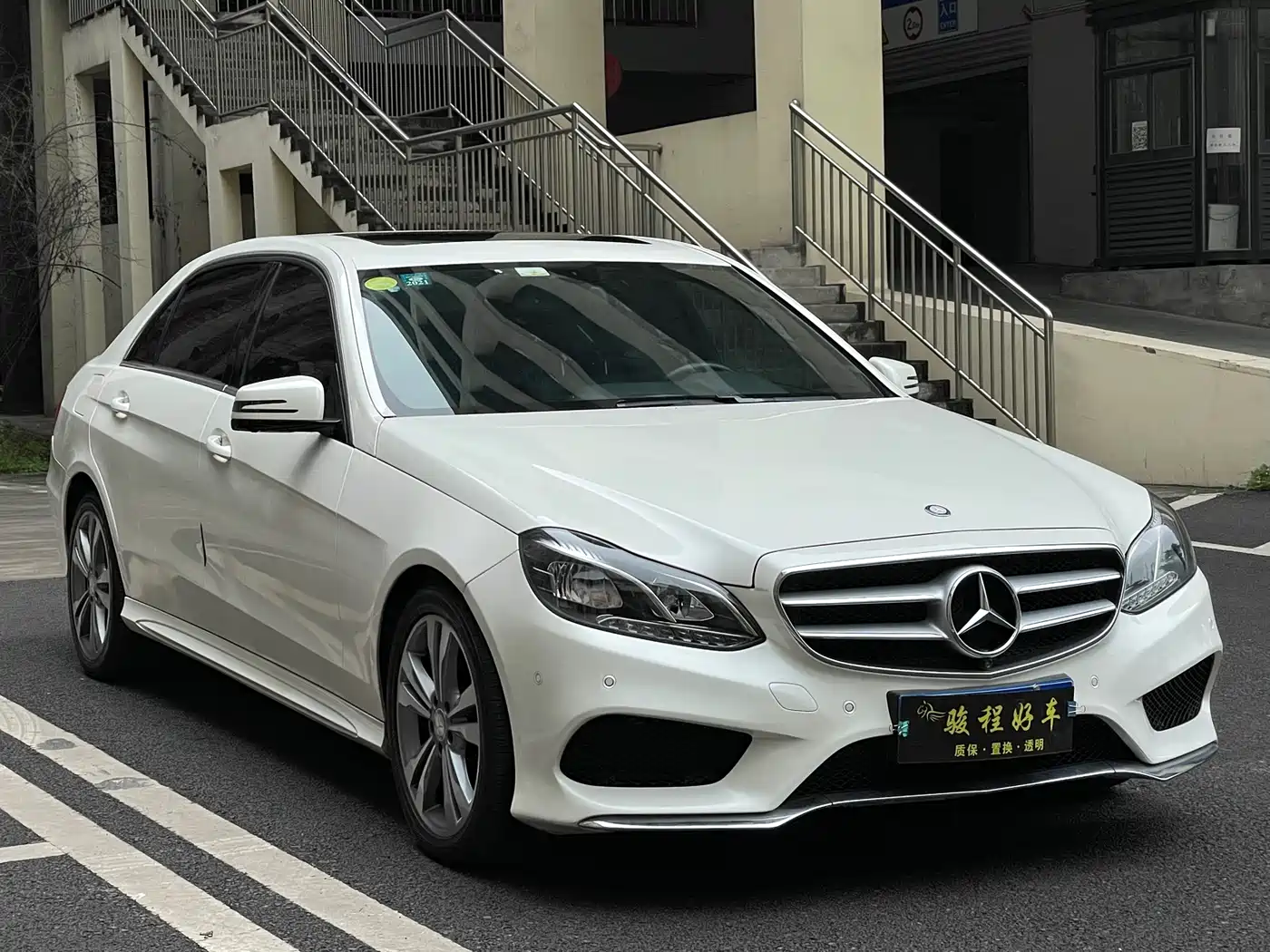 Mercedes-Benz E-Class 2015 E 260 L Sport фото 3