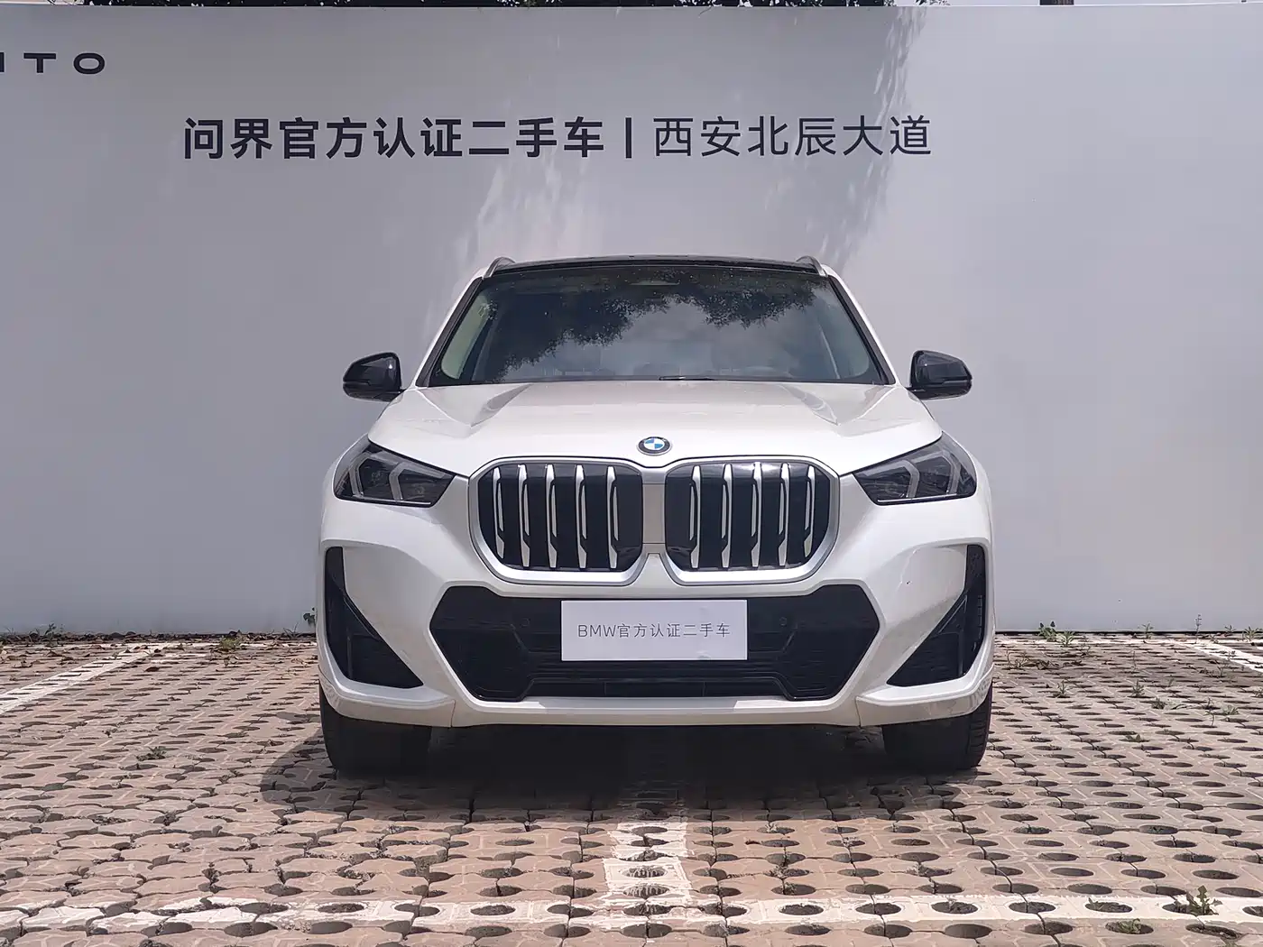 BMW X1 2023 sDrive25Li M Sport Package фото 2