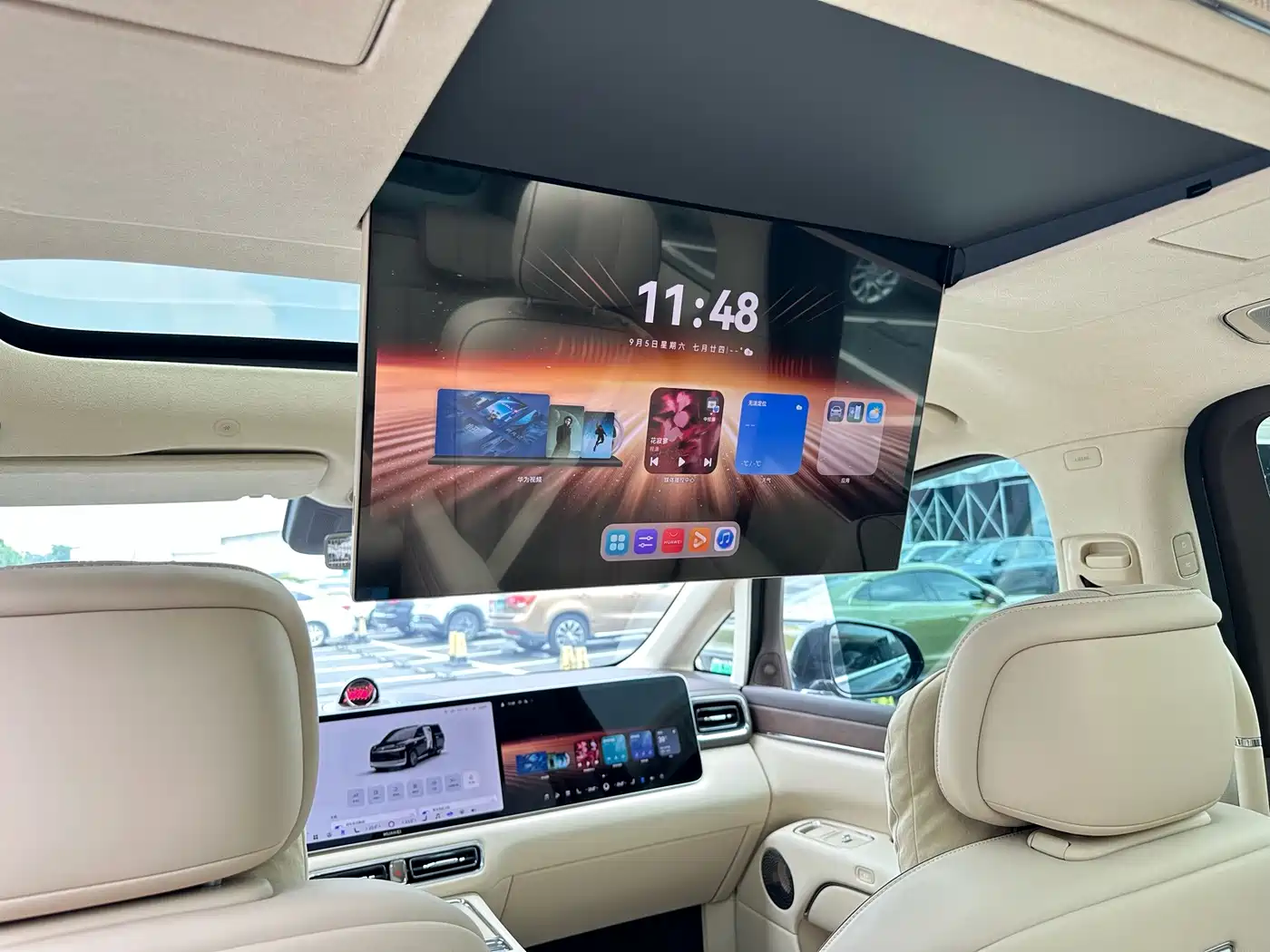 Zhijie Zunjie MPV 2026 2026 Model High-End Edition