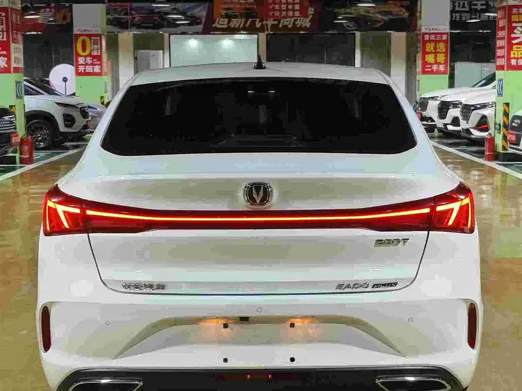 Changan Eado 2025 2024 PLUS Blue Whale NE 1.4T GDI DCT High Performance Edition