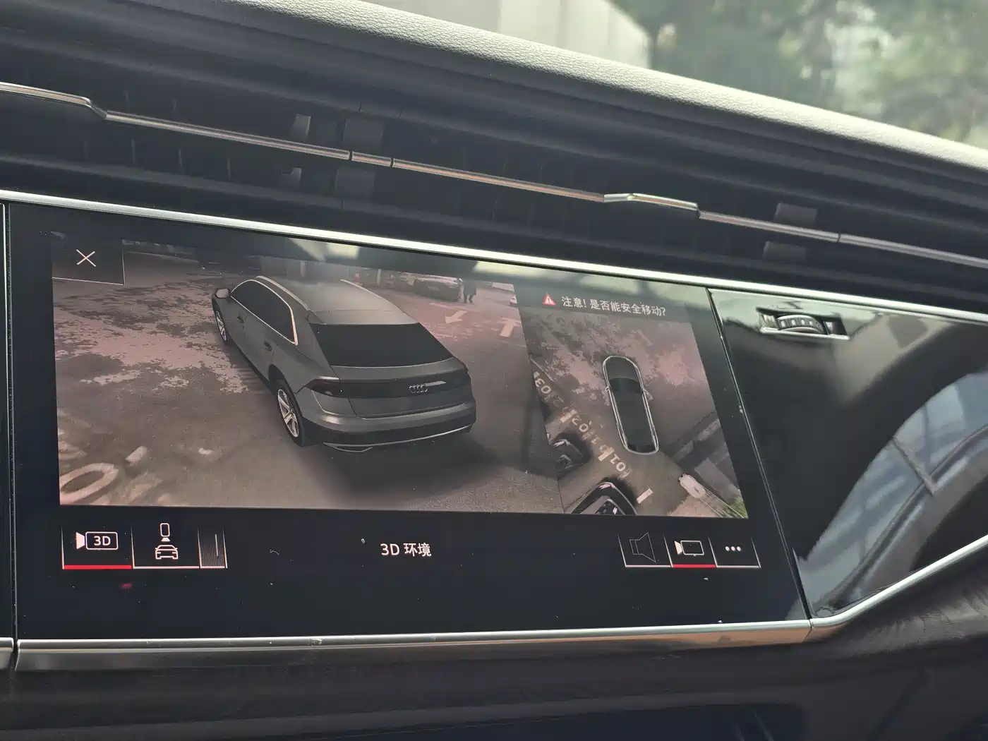 Audi Q8 2019 55 TFSI Luxury Dynamic фото 24