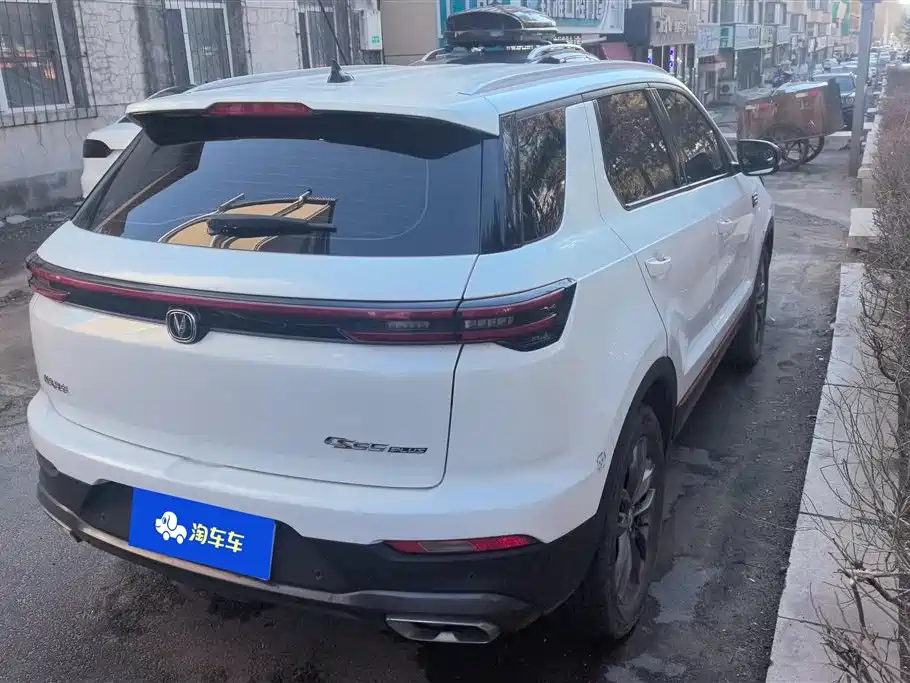 CHANGAN CS55PLUS