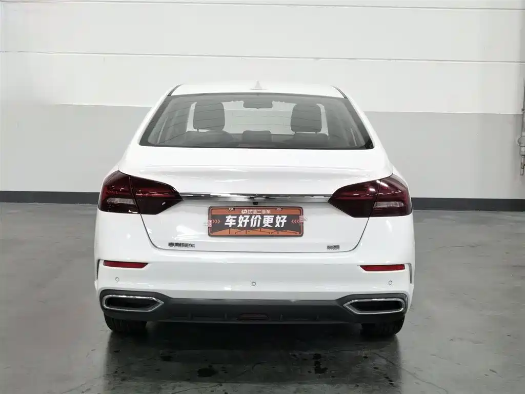 GEELY AUTOMOBILE EMGRAND