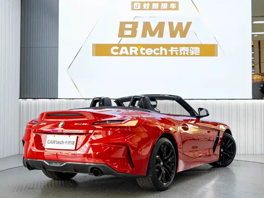 Photo 7 - BMW Z4
