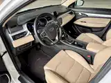 Фото 2 - Geely Emgrand