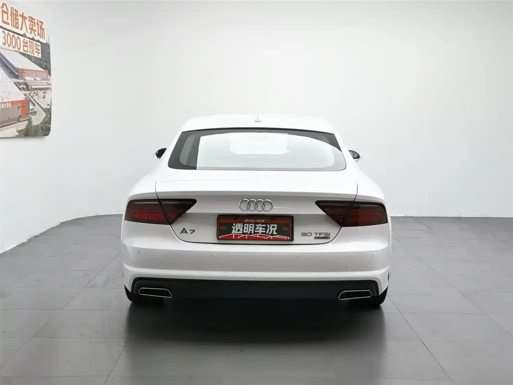 Фото 4 - Audi A7