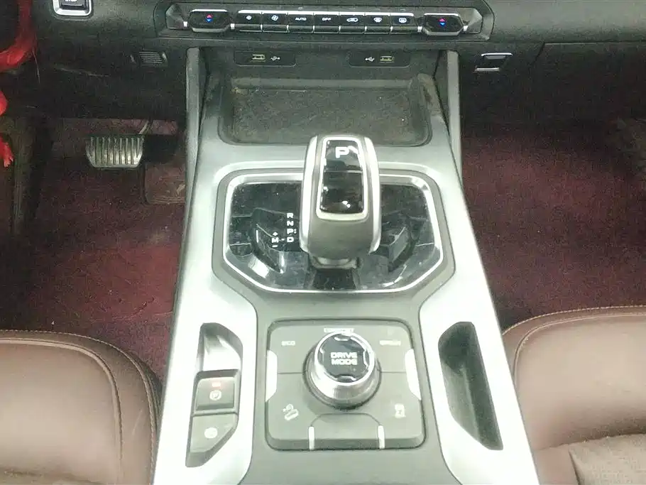 GEELY AUTOMOBILE HAOYUE