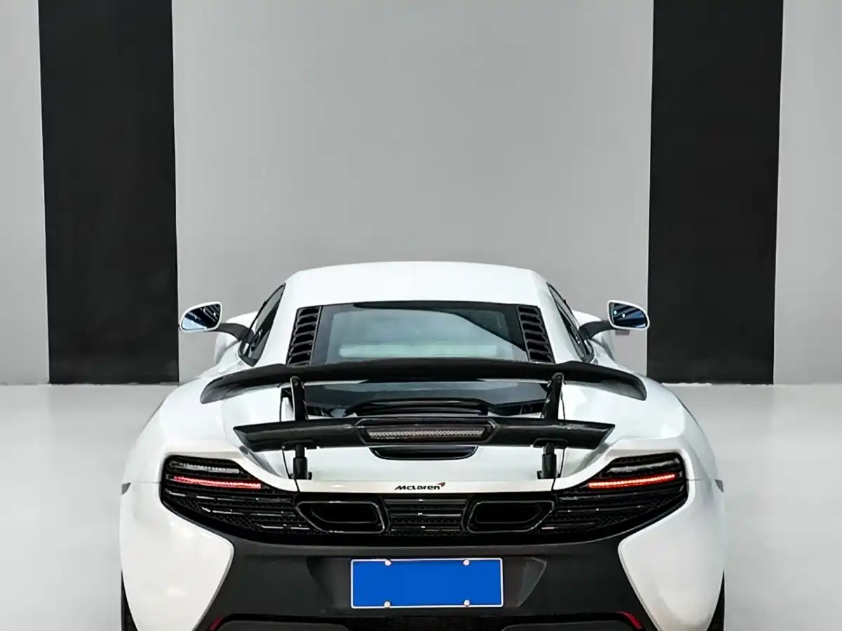 2015 McLaren 650S