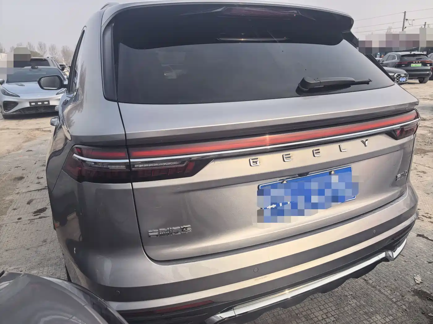 GEELY AUTOMOBILE XINGYUE L