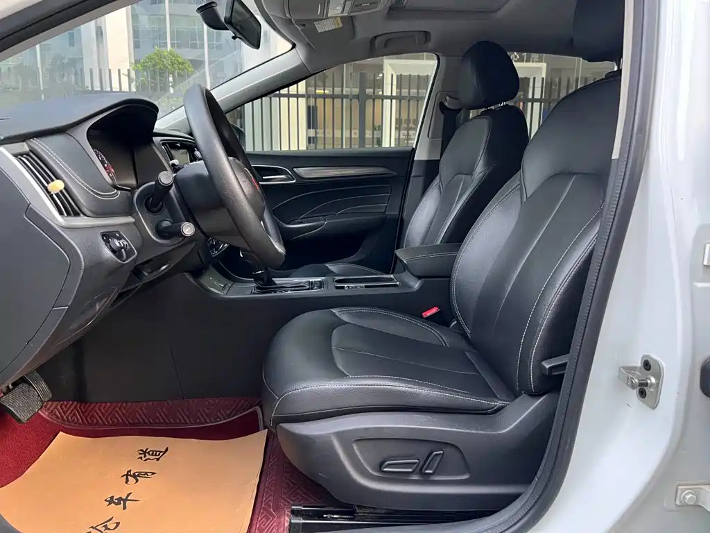 Roewe i6 2021 2020 PLUS 1.6L CVT 4G Connected Glory Holographic Edition