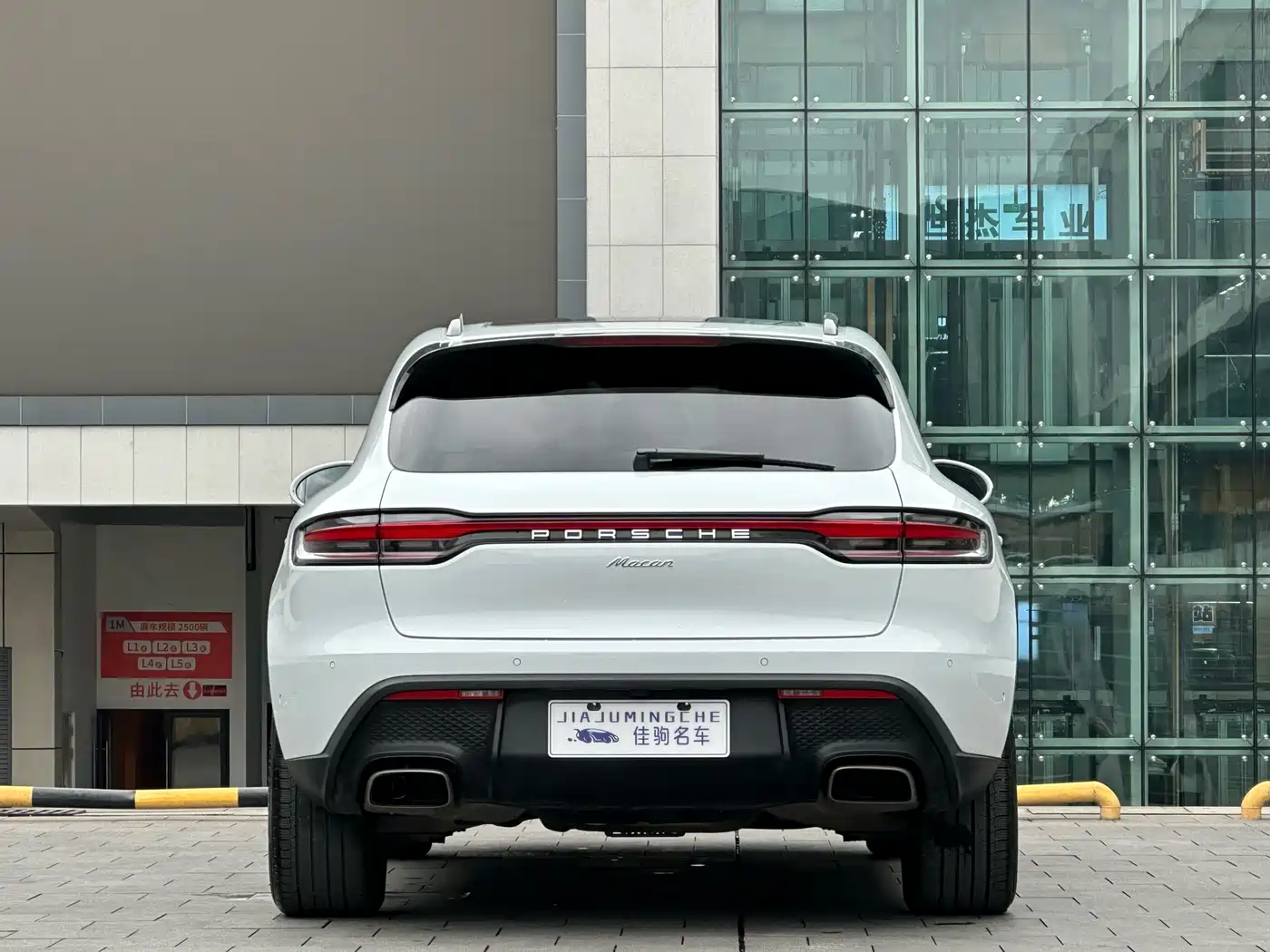 Porsche Macan 2022 Macan 2.0T фото 4