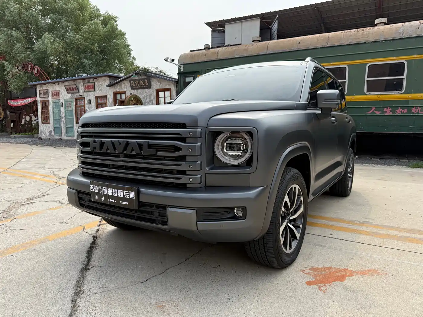 2025 Haval H9