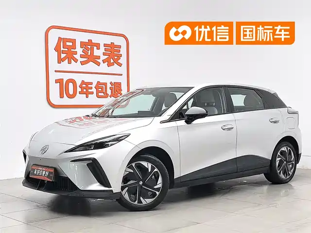 MG 4 EV 2023 415km Overseas Champion Edition