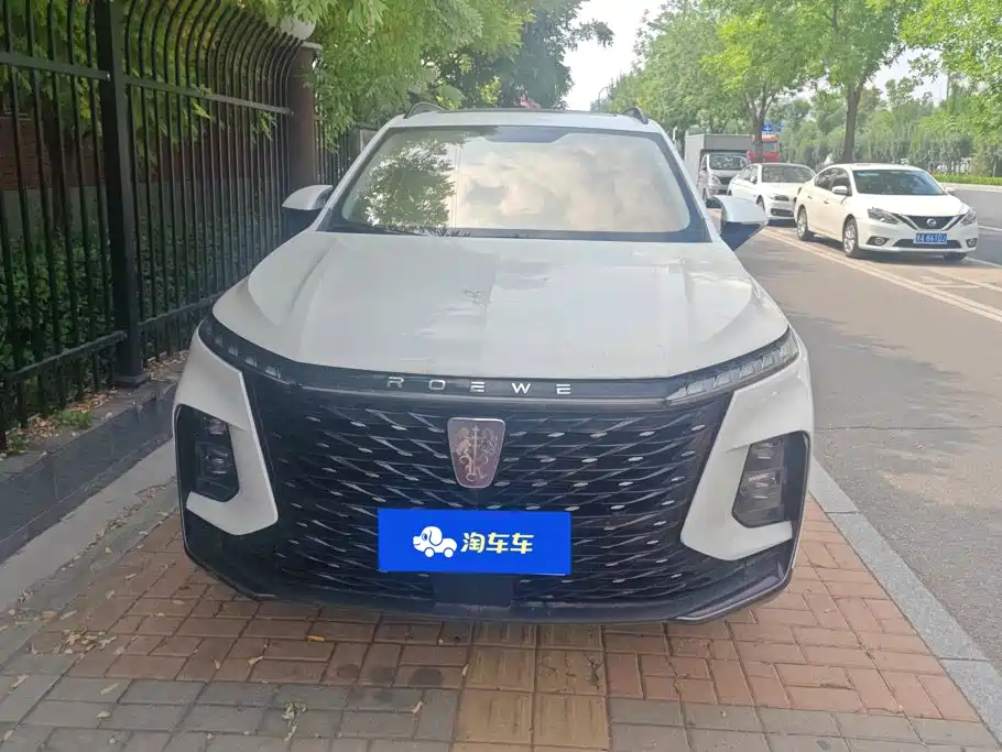 2023 Roewe RX5 MAX