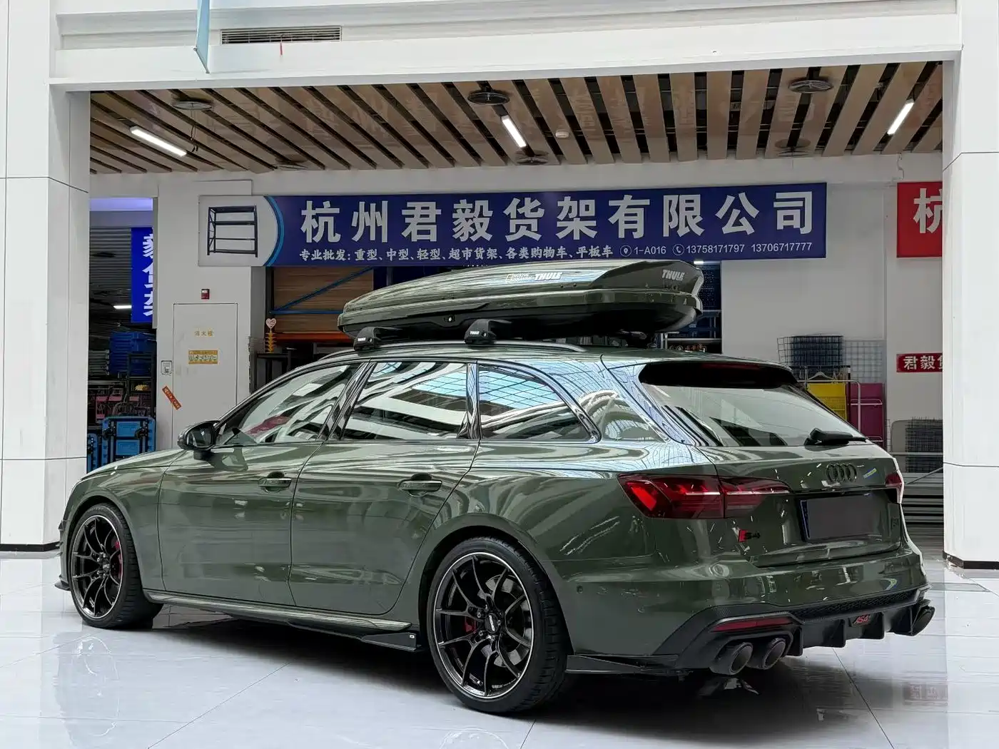 Audi S4, миниатюра 4