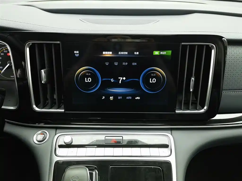 GAC TRUMPCHI M8