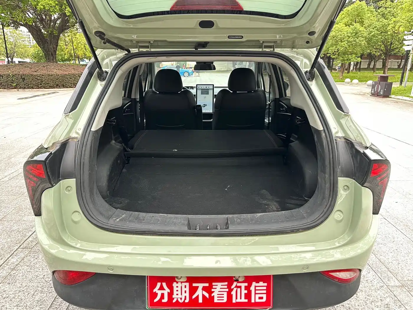Nezha Auto Nezha V 2022 2021 Long Range Intelligent Edition