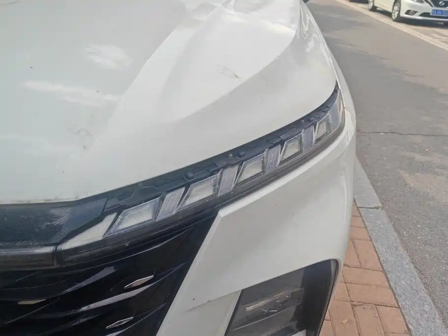 2023 Roewe RX5 MAX