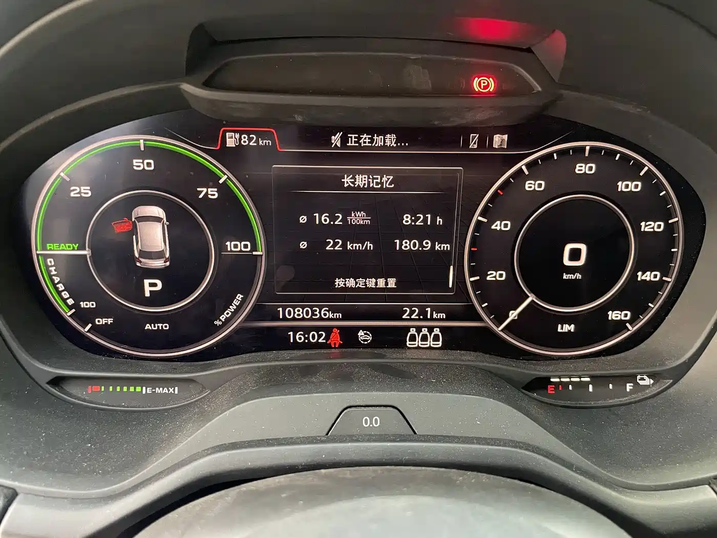 Audi Q2L e-tron 2021 2019 Q2L e-tron Pure Electric Smart Enjoyment