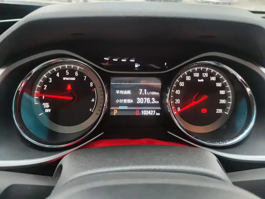 Chevrolet Volando 2018 Redline 530T Auto Premium Edition (5+2 seater) China V фото 14