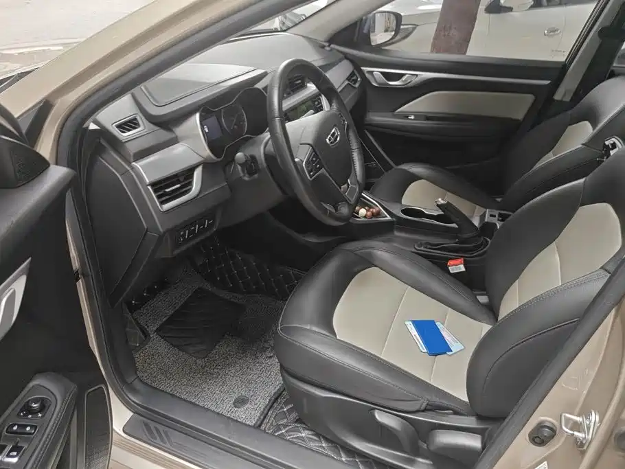 Geely Vision 2020 2020 1.5L CVT Asian Games Edition