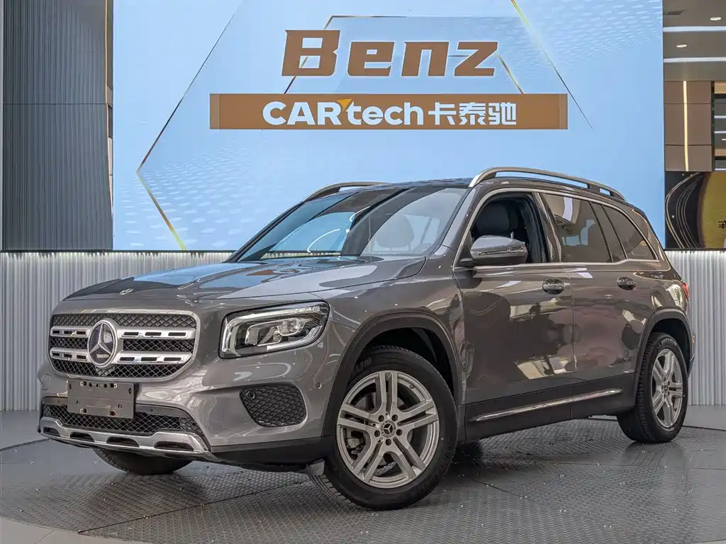 MERCEDES-BENZ GLB