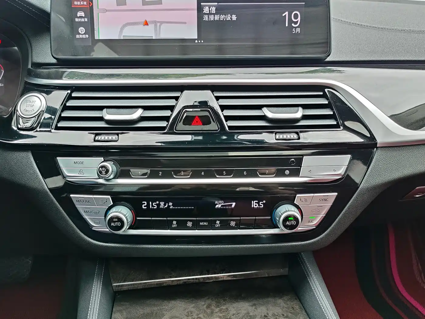 BMW 5 Series 2022 525Li Luxury Package фото 15