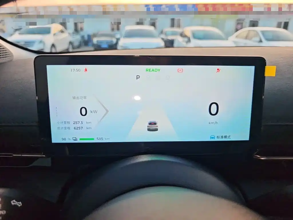 Baojun Yunhai 2024 2024 600km Pure Electric Version