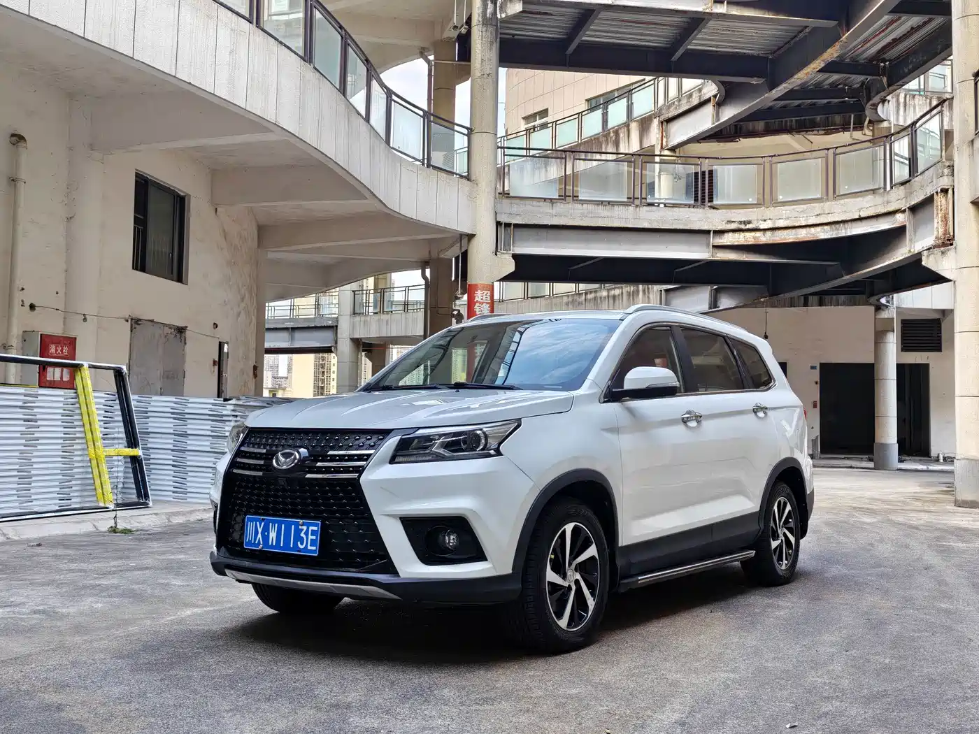 BAIC Huansu S7 2018 2018 1.5T Auto Premium Model