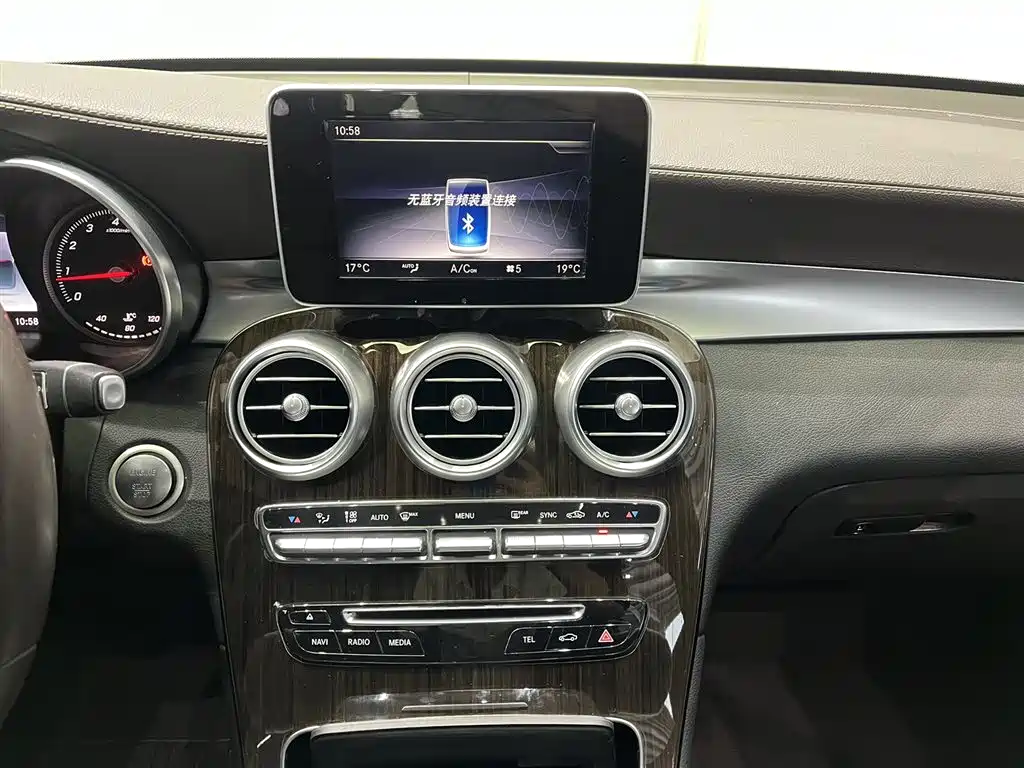 Mercedes-Benz GLC 2019 GLC 260 L 4MATIC Dynamic фото 22