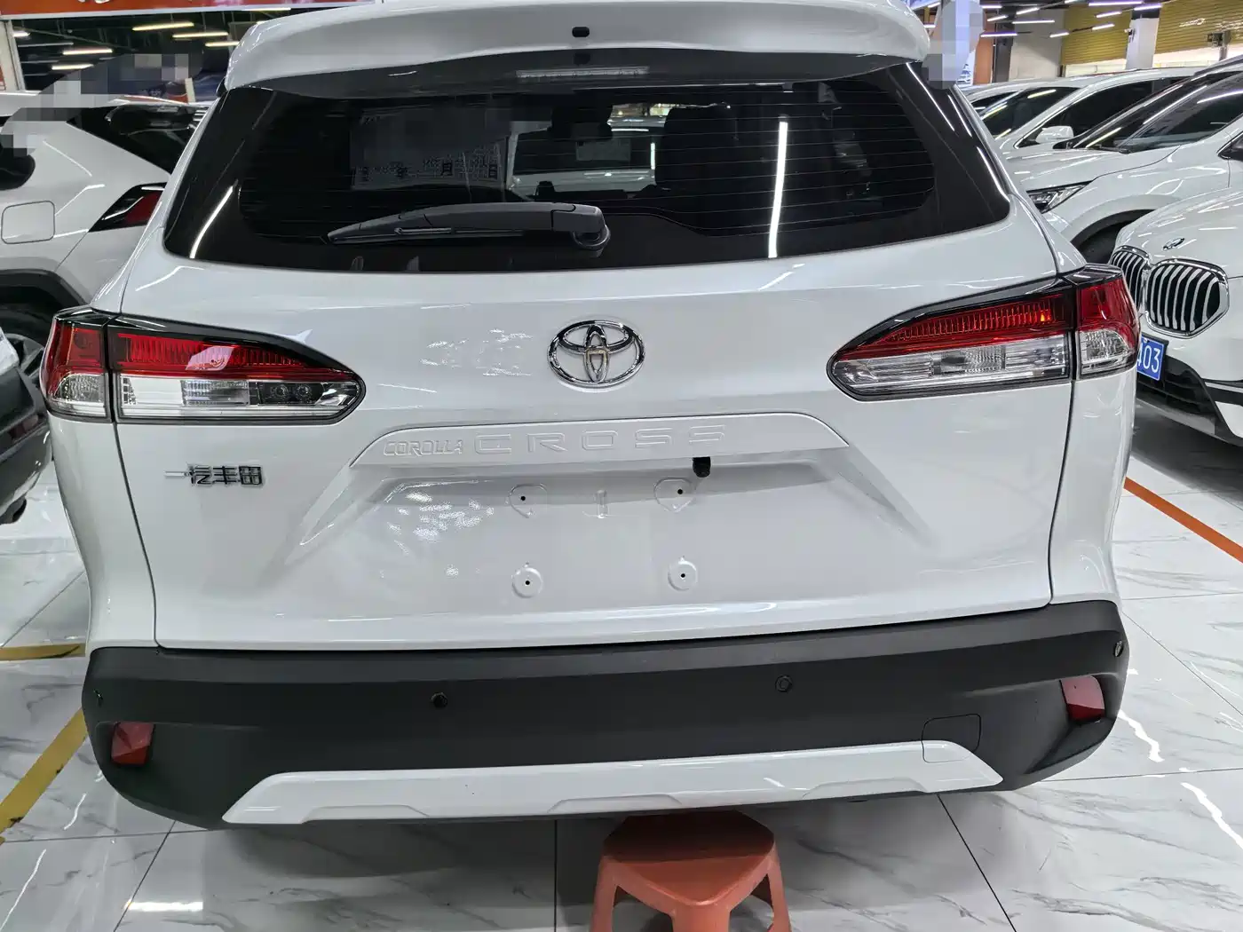 Toyota Corolla Cross 2025 2024 2.0L Elite Edition