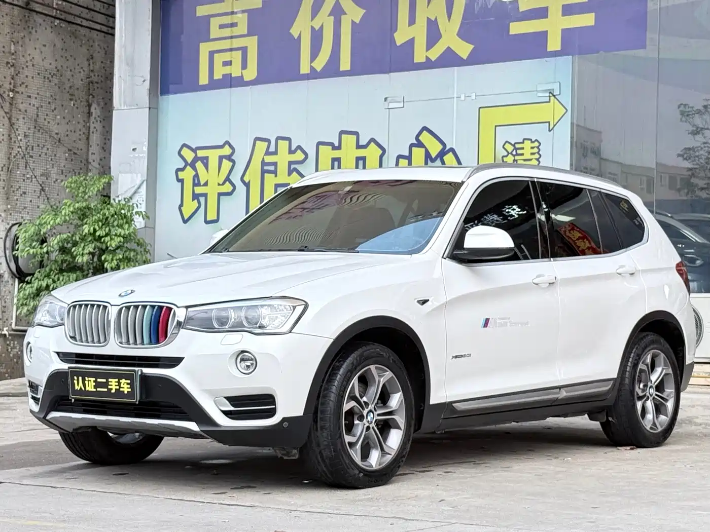 BMW X3 (Import) 2014 xDrive20i X Design Package